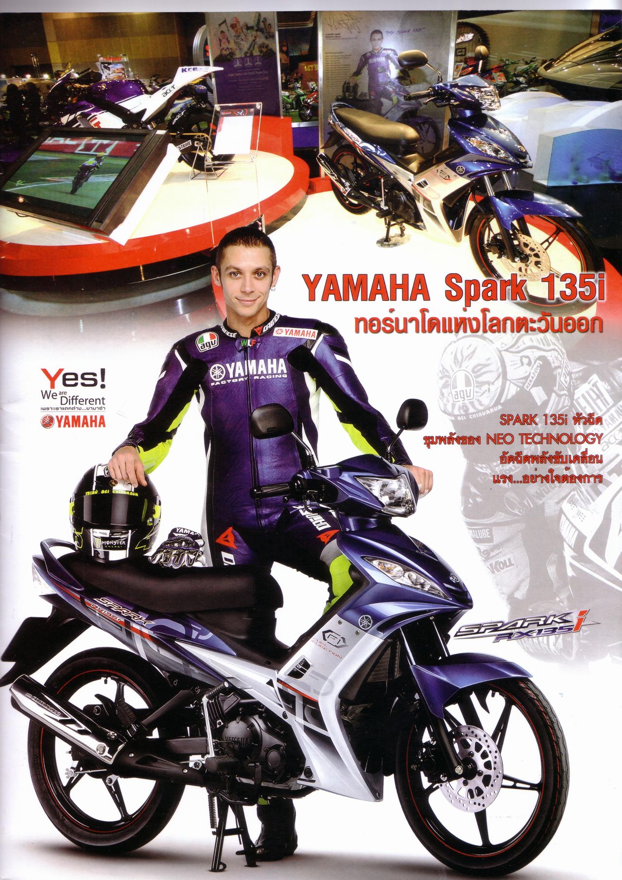 spark135-rossi.jpg
