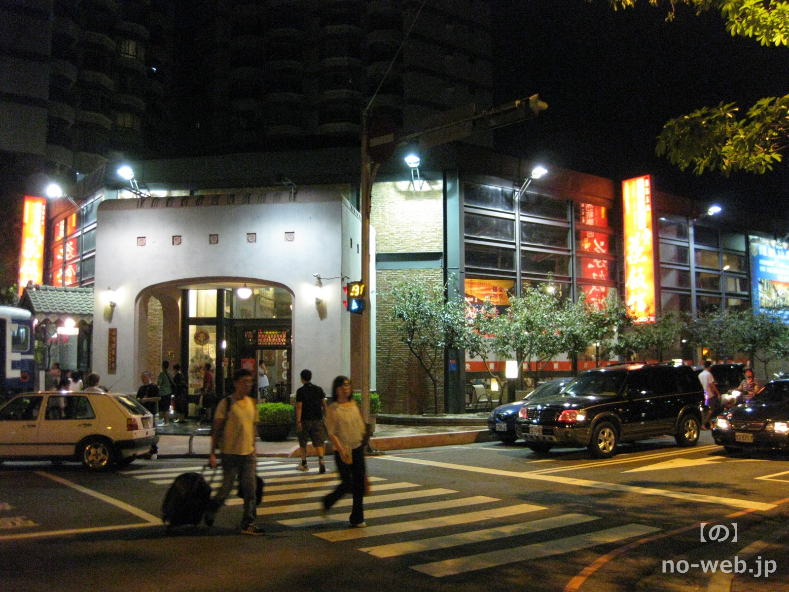 travel]香蕉新樂園(台中・台湾) – 日本統治時代の骨董品博物館